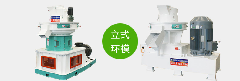 立式环模草莓视频污下载APP污组