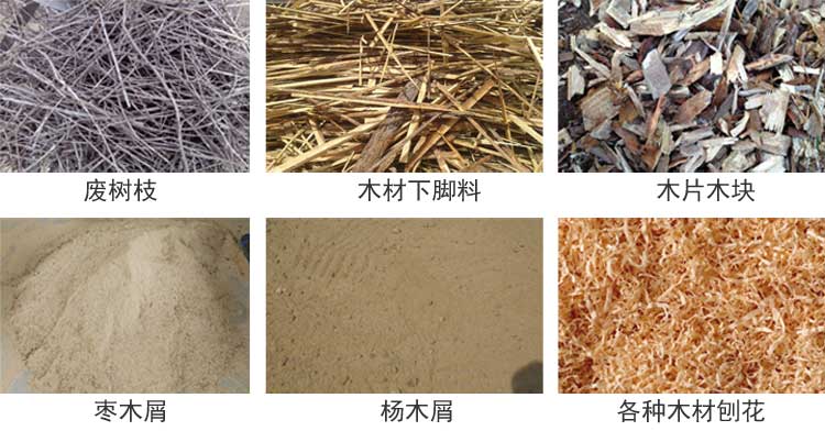 锯末草莓视频污下载APP污原材料