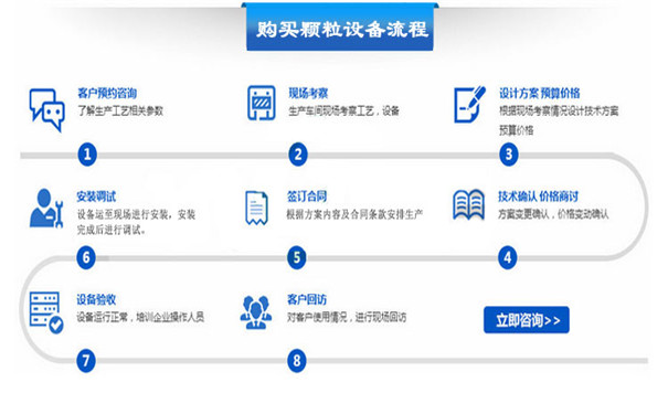 如何购买草莓视频污下载APP污设备？