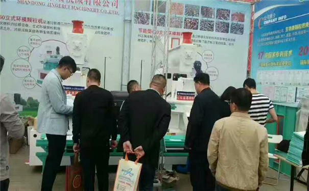 生物质草莓视频污下载APP污生产厂家