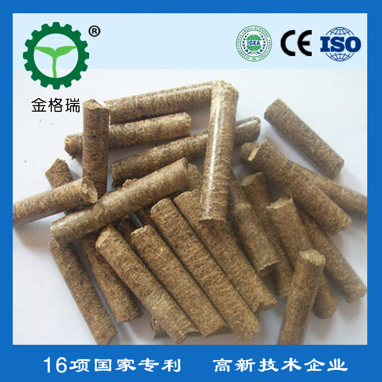 生物锅炉秸秆草莓视频污下载APP污颗粒图片
