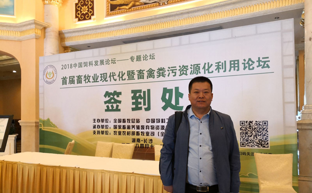 山东草莓视频APP黄草莓视频污下载APP污公司孙总