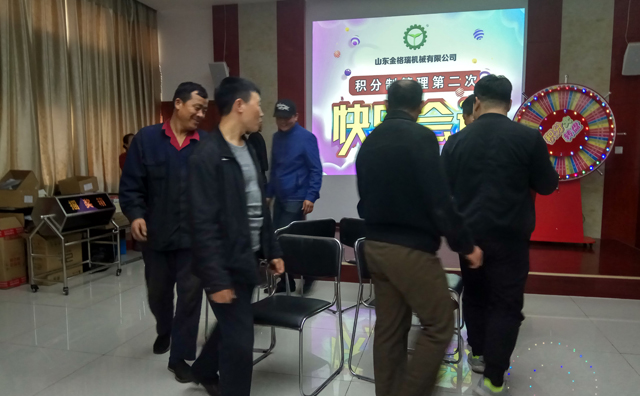 草莓视频APP黄草莓视频污下载APP污员工游戏互动