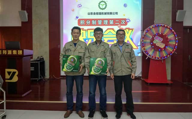 草莓视频污下载APP污管理部门第4名和第5名