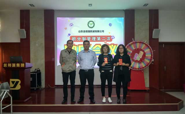 草莓视频污下载APP污管理部门前3名