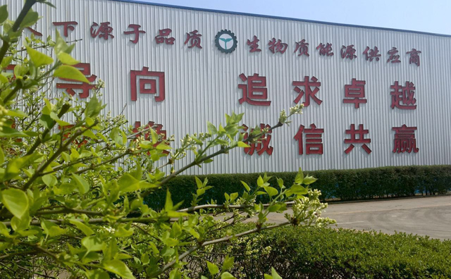 生物质草莓视频污下载APP污械