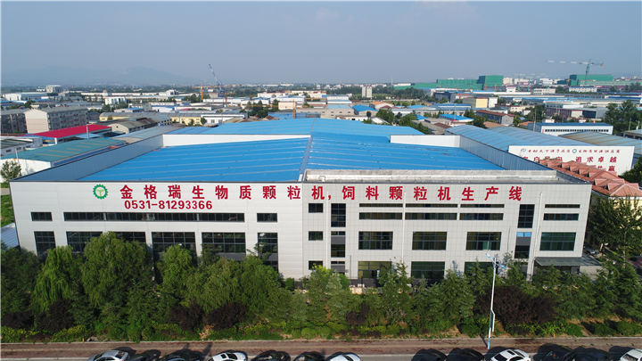 生物质草莓视频污下载APP污械