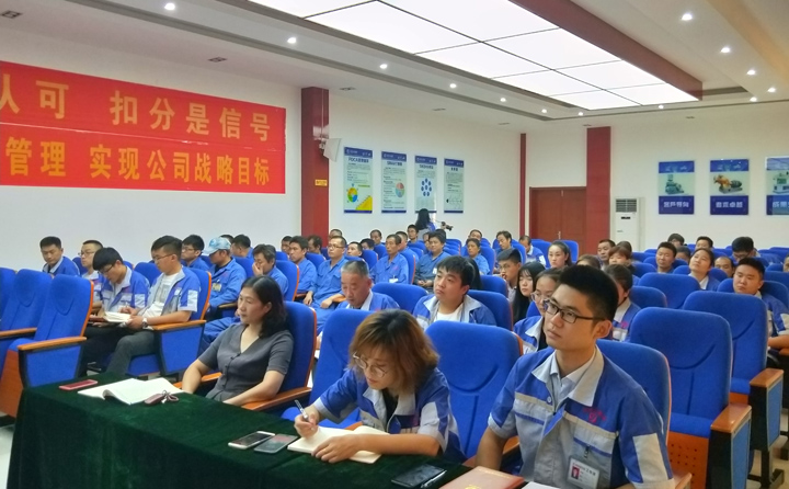 山东草莓视频APP黄员工