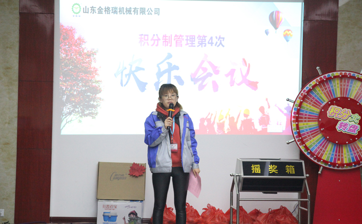 生物质草莓视频污下载APP污械