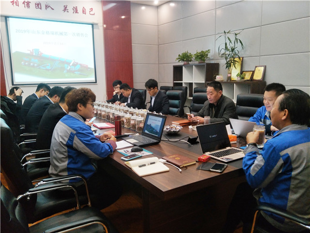 2018年山东草莓视频APP黄实现了草莓视频污下载APP污生产线销售额6千万元的销售目标