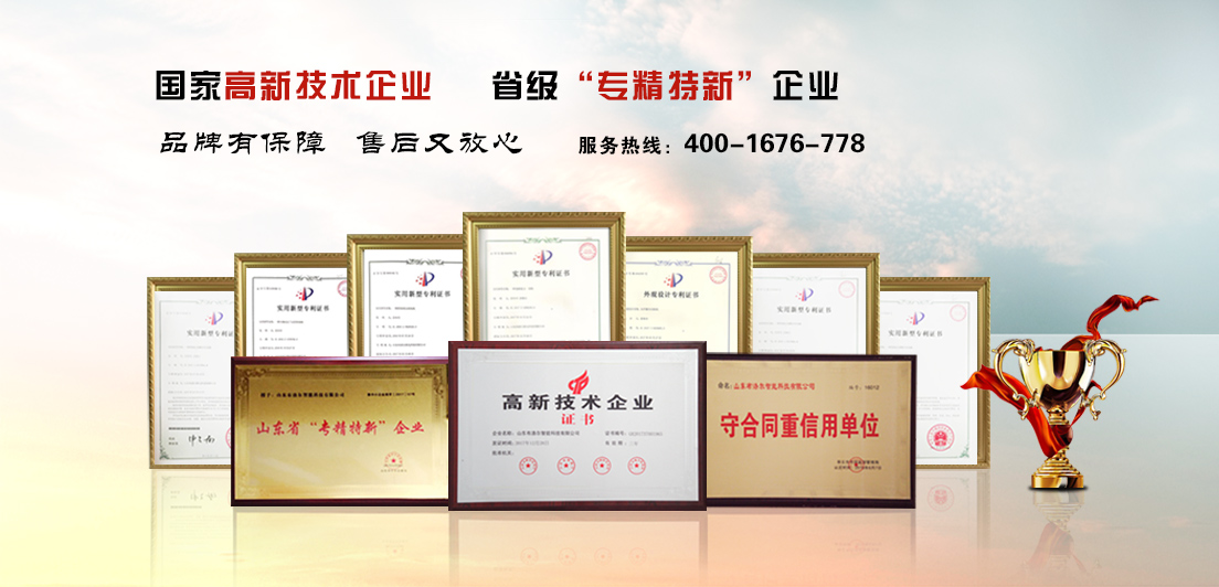 生物质草莓视频污下载APP污械