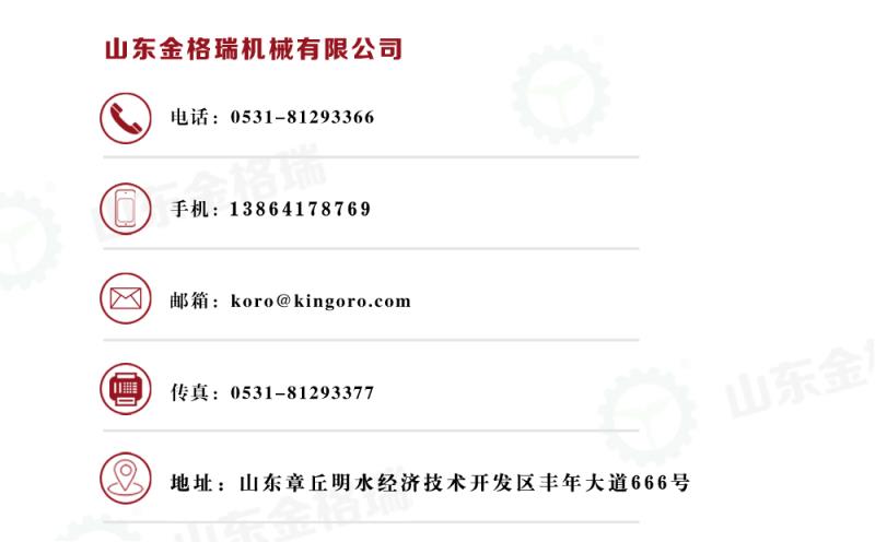 生物质草莓视频污下载APP污械