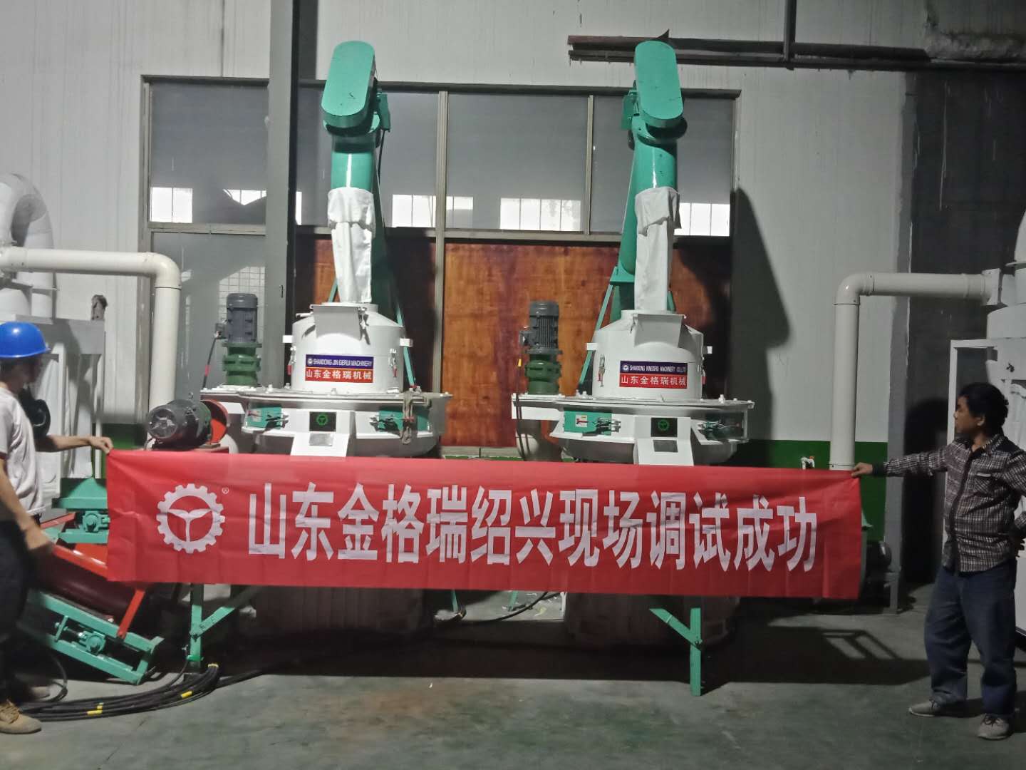 生物质草莓视频污下载APP污械