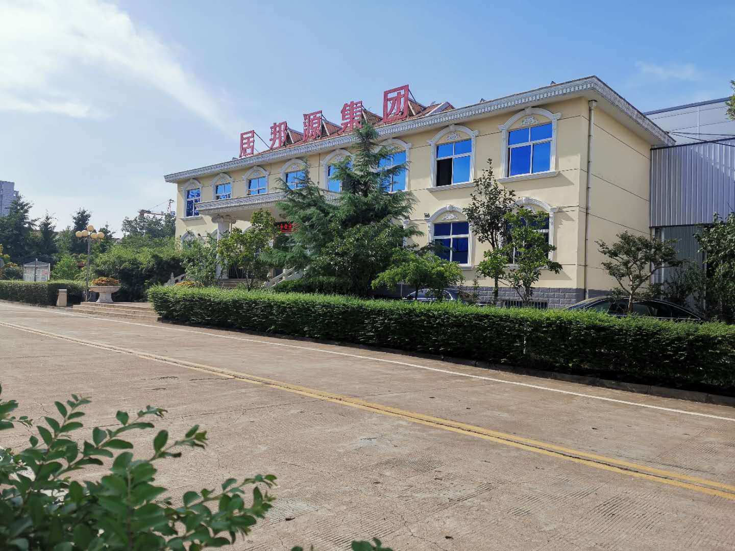 秸秆草莓视频污下载APP污生产厂家