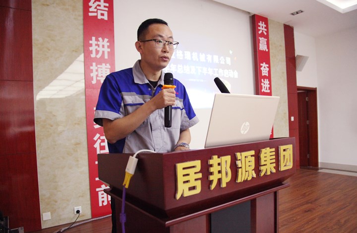 生物质草莓视频污下载APP污械