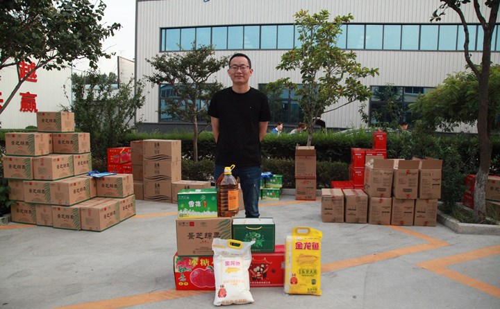生物质草莓视频污下载APP污械