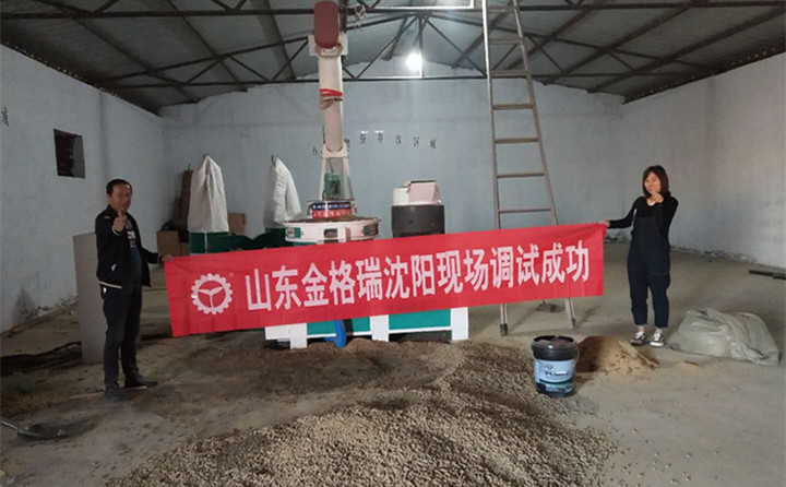 生物质草莓视频污下载APP污械