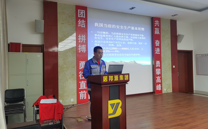 生物质草莓视频污下载APP污械