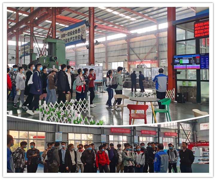 山东大学师生在草莓视频APP黄精益生产车间参观学习