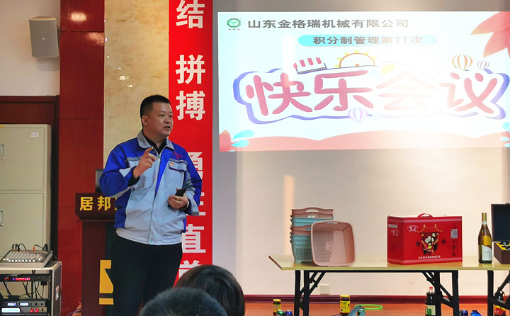 生物质草莓视频污下载APP污械