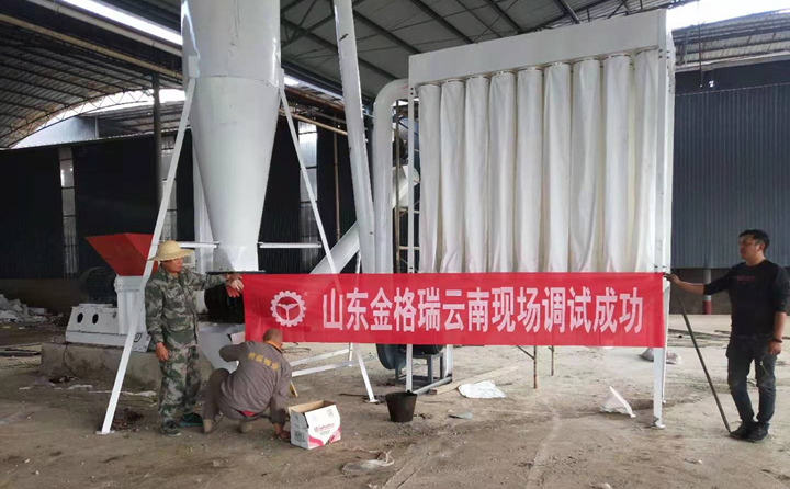 生物质草莓视频污下载APP污械