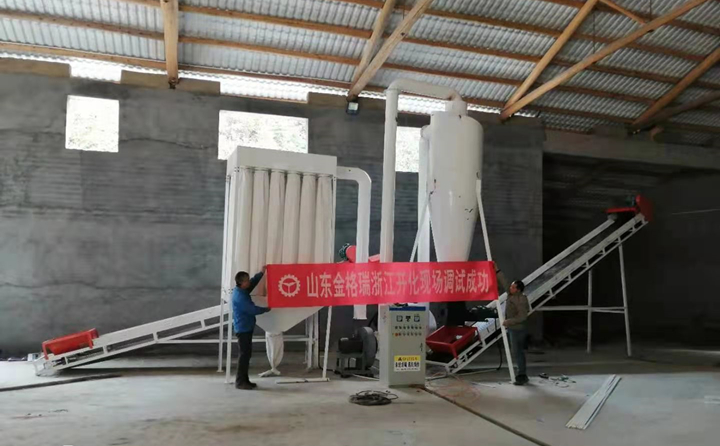 浙江生物质草莓视频污下载APP污调试成功