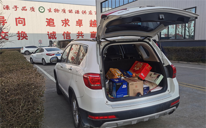 草莓视频APP黄发年货啦