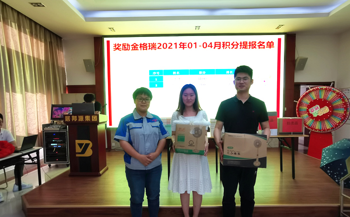 售服部：吕仁勇、李硕吉