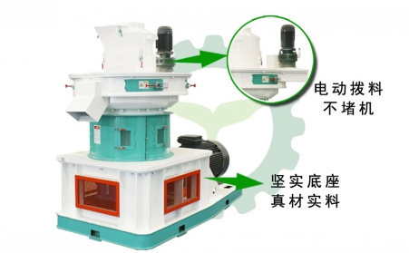 生物质燃料草莓视频污下载APP污运行中轴承发热怎么办？