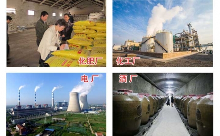 政府为什么大力支持生物质颗粒燃料？