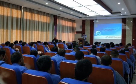 扬帆起航，山东草莓视频APP黄机械2018年半年总结大会圆满召开