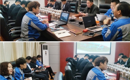 2019年山东草莓视频APP黄第一次销售会议