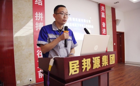 恭喜草莓视频APP黄技术部部长荣获“青年学术带头人”荣誉称号