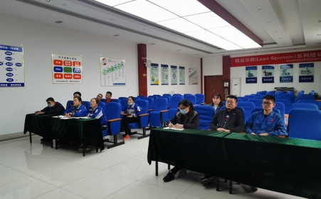 凝聚新动力，开启新征程---山东草莓视频APP黄新员工培训顺利完成