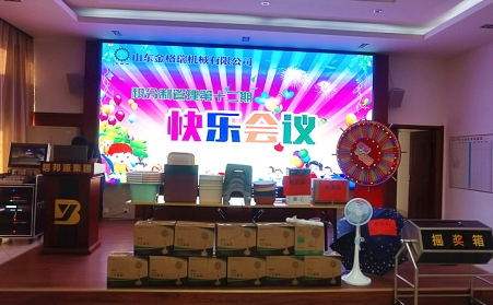 炎炎夏日，草莓视频APP黄带你快乐一“夏”