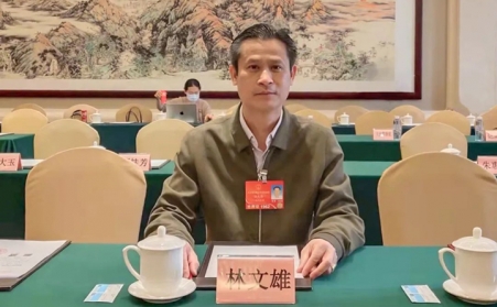 【关注2022年全国两会】全国人大代表林文雄：让生物质发电赋能经济社会发展