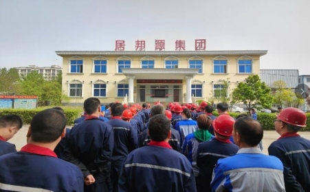 技术比武摆“擂台”,比学赶超显“身手”——山东草莓视频APP黄焊接技能大比武正式开始