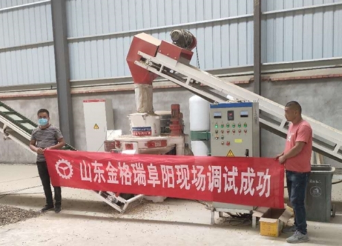 安徽阜阳生物质草莓视频污下载APP污调试成功