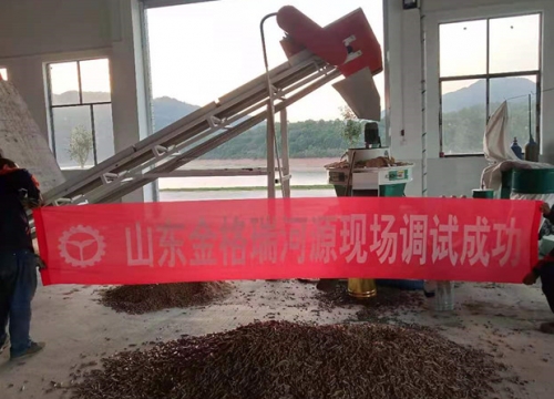 广东河源木屑草莓视频污下载APP污调试成功