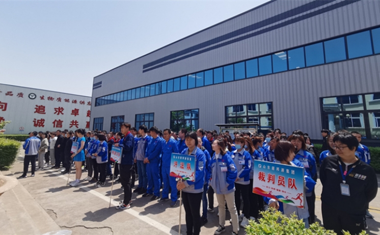 快乐运动，健康生活 山东草莓视频APP黄春季运动会拉开帷幕