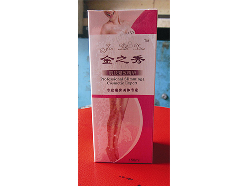 草莓视频APP黄肌肤紧致精华150克