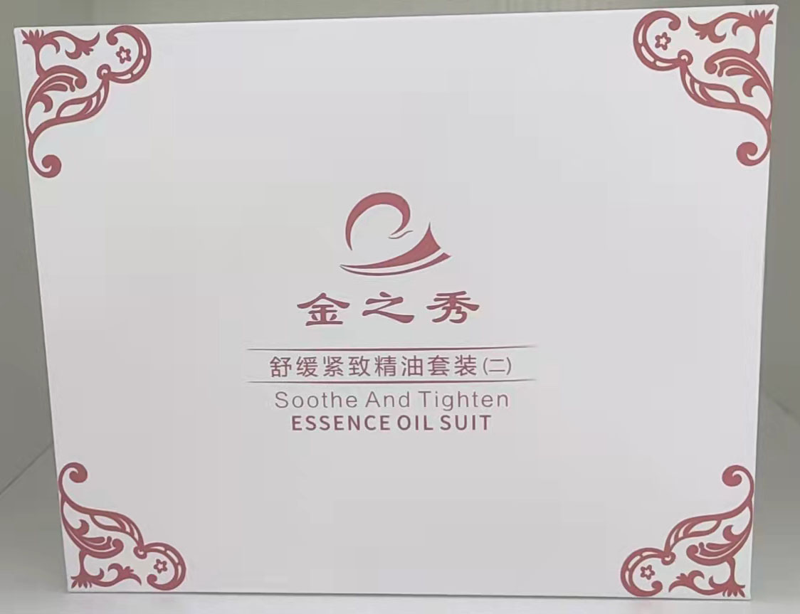 草莓视频APP黄